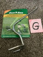 Rain Bird Pop-Up Sprinkler Wrench Maxi-Paw Impact Rotor Tool Pro & DIY - New