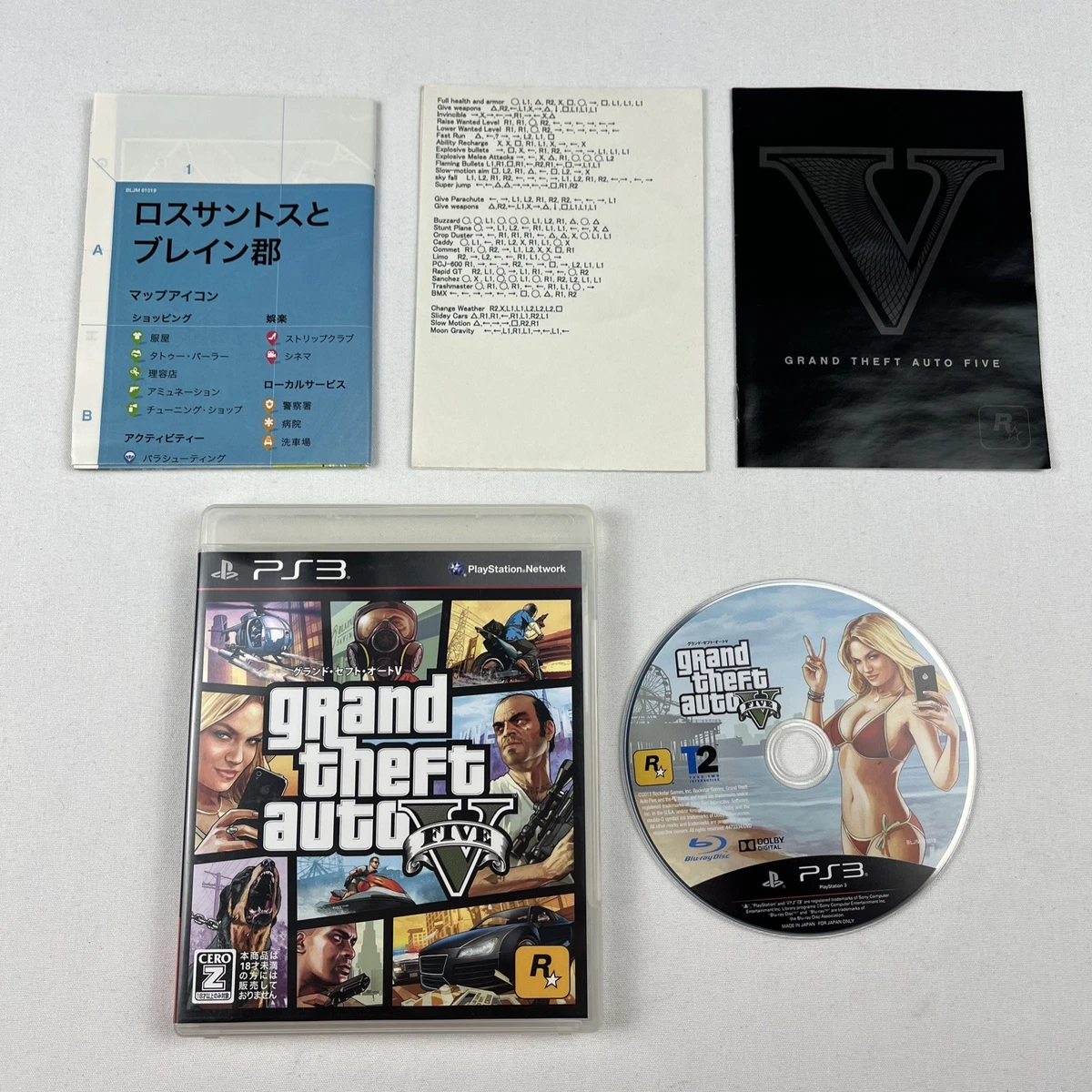 Grand Theft Auto V NTSC-J (Japan) 2013 Video Games for sale - eBay