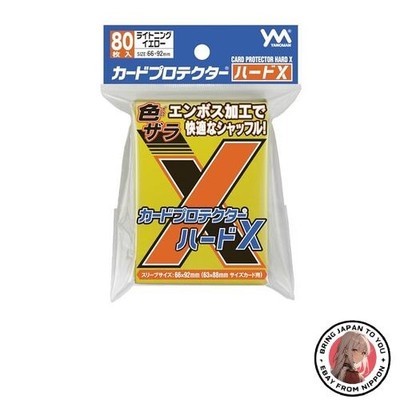 Yanoman Card Protector Hard X Lightning Yellow