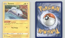 pokemon night wanderer card list price Night Wanderer AR Complete Set of 12 065-076/064 SV6a - Pokemon Card  Japanese
