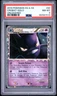 Crobat