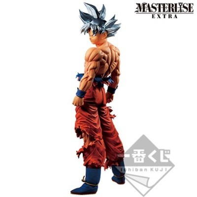 Dragon Ball Son Goku Ultra Instinct Figure Ichiban Kuji EXTREME