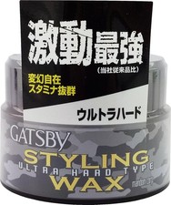 Mandom Gatsby Styling Ultra Hard Type Wax, 2.8oz 80g 