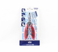 OGK ES6504 Pliers Split Ring Line Cutter 12.5Cm Red (1067)