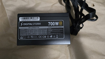Digital Storm 700W 80 Plus Gold ATX Power Supply (HP1-J700GD-F12S)