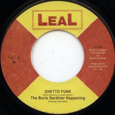 The Boris Gardiner Happening - Ghetto Funk / Spooky (7'') (Near Mint (NM or M-)) 