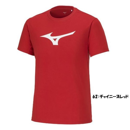 Mizuno Big Lambird Logo T-Shirt For Kids 32MAA155 11colors 120-150 NEW - Picture 11 of 15