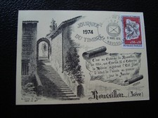FRANCE - carte 1er jour 9/3/1974 (journée du timbre) (CY7)