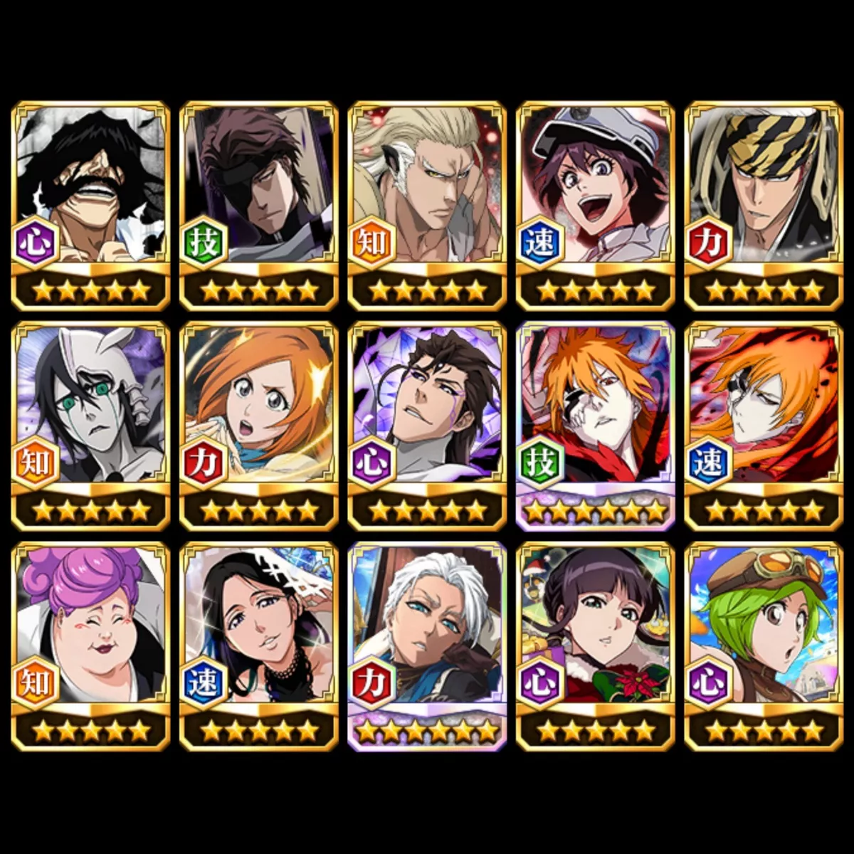 6TH ANNIVERSARY AIZEN VS EVERYONE! Bleach: Brave Souls! 