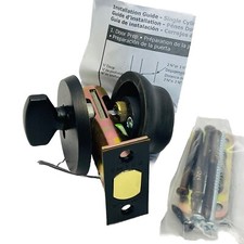 EMTEK DEADBOLT SINGLE CYLINDER BRONZE 8450MB