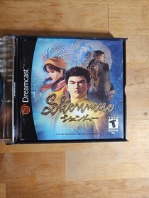 Shenmue - Dreamcast (CIB / Complete)