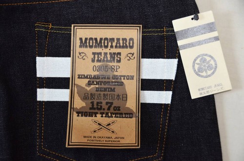 Jeans Momotaro 0305 stretti conici 15,7 oz W42 taglia grande denim grigio non lavato - Foto 7 di 10