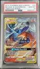 Pokemon 2019 Reshiram & Charizard GX Sun and Moon Unbroken Bonds PSA 10