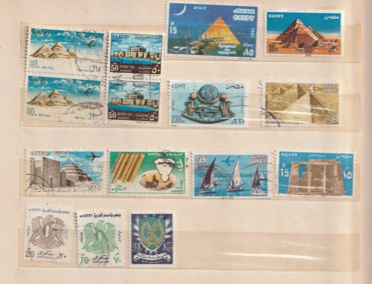 EGIPTO 51 USADO DIFERENTE, 2 ESCANEOS