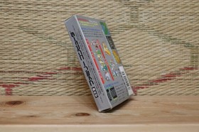 Dragon Quest 4 IV Complete Set! Famicom Japan Nintendo Very Good Condition!