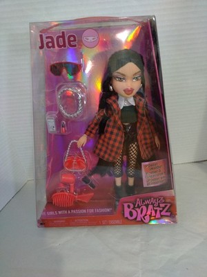 Always Bratz Jade Doll