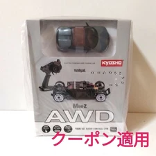 Kyosho MINI-Z AWD Honda S660 Modulo X Version Z Sonic Gray Pearl RC Car