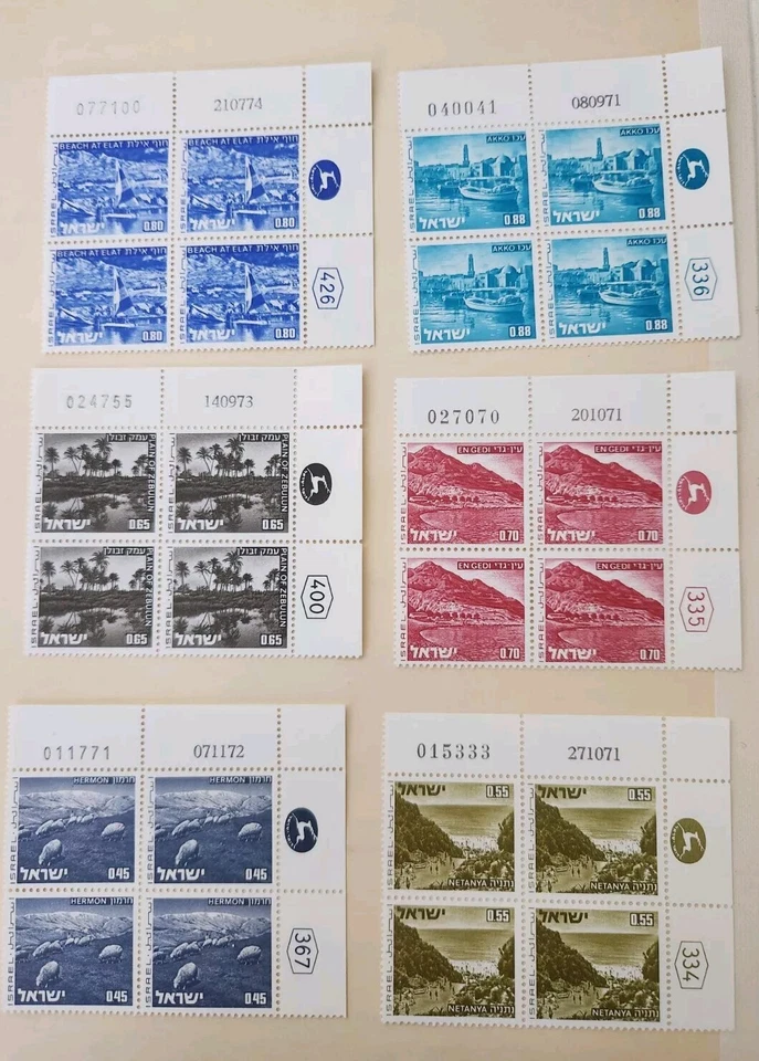 Israel Stamps Scott 461-474+ Landscapes 22 total plate blocks MNH - Image 2 of 4