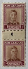 1947 NEW ZEALAND GUTTER PAIR MINT MH OG 1 SHILLING STAMPS #265, KING GEORGE VI