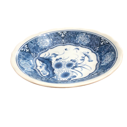 Vintage Japan Blue Floral/ Butterfly Scallop Edge Soup Bowl White / Blue 8” - Picture 2 of 3
