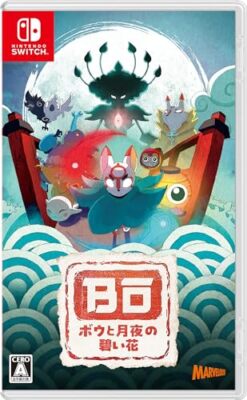 Nintendo Switch Bo Path of the Teal Lotus Multi Language from