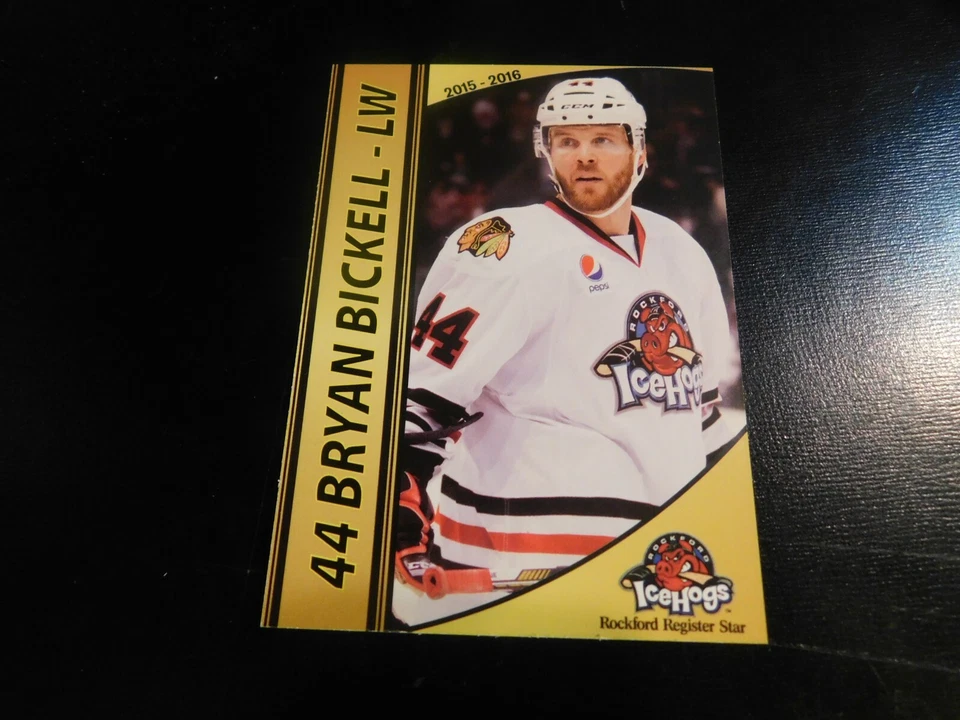 Minor League Hockey - Image 3 of 3