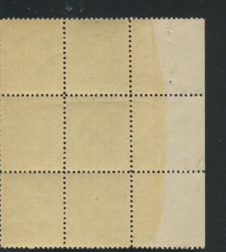 1919 US Stamp #536 Mint VF NH Perf 12.5 Plate Block of 6 Catalogue Value $650 - Picture 2 of 2