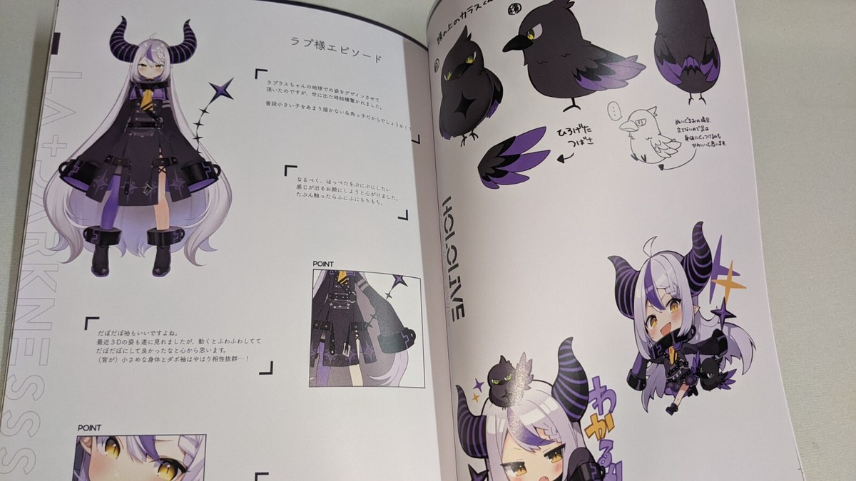 KAORI様 C100 Doujinshi Hololive ART BOOK 