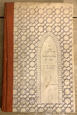 Architektur im Irak. . eine kurze geschichte von. Von den Sumeren zu den Abbasiden