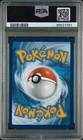 2023 POKEMON MEW EN-151 ULTRA RARE #196 ERIKA'S INVITATION PSA 9