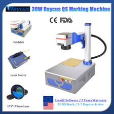 30W Raycus QS 175*175mm Fiber Laser Marking Engraver Machine For Metal【US STOCK】