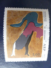 Timbre France Yvert et Tellier 2447 neuf la danseuse Arp 1986 5F