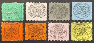 Papal States 1868 8x various perf Stamps Mh & Used