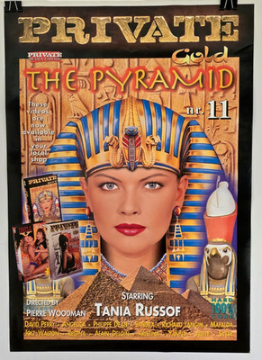 Vintage 1996 PRIVATE GOLD 11: THE PYRAMID with Tania Russof Poster (19''x27'')