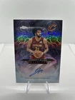 2025 Topps Chrome Jarrett Allen Base (RAW)