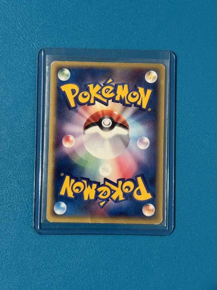 Lightning Cube 01 083/092 The Town on No Map Regular (Japanese) - Image 2 of 2