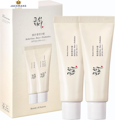 Beauty of Joseon Relief Sun Set (2er Pack) (50ml, 1.69fl.oz)