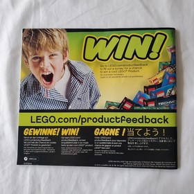 LEGO Star Wars Republic Av-7 Anti-Vehicle Cannon 75045 Instruction Manual Only