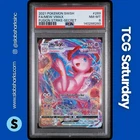 2021 POKEMON SWSH FUSION STRIKE #269/264 MEW VMAX ALT ART SECRET RARE PSA 8
