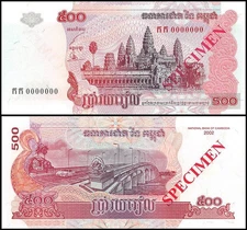 Cambodia 500 Riels, 2002, P-54as, UNC Specimen