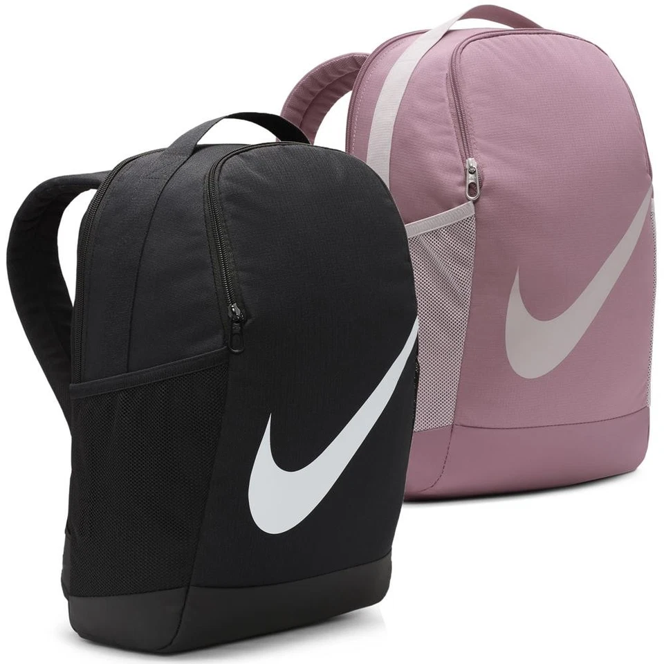 Nike Brasilia Backpack Kinder Rucksack - Bild 1 von 1