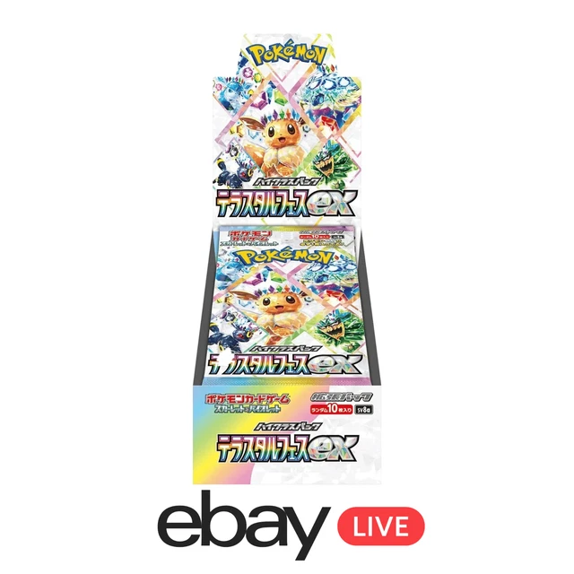 Terastal Festival Pokemon Booster Box (JP) SV8a US SHIP SEALED EbayLive