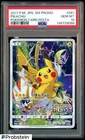 2017 Pokemon Japanese SM Promo Pokemon Card Festa #061 Pikachu PSA 10 GEM MINT