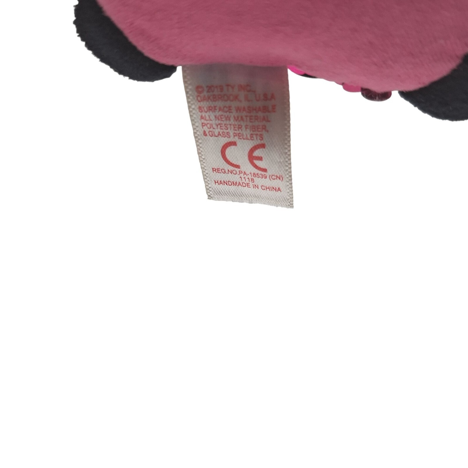 Ty Teeny Tys Jewel the Fox Flippables Sequins Plush Stuffed Animal 2019 4.75"