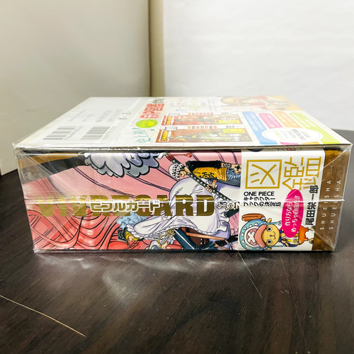VIVRE CARD ~ONE PIECE Pictorial Book~ STARTER SET Vol.1 - Bild 12 von 16