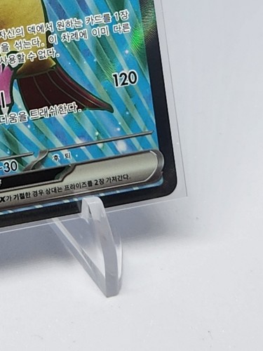 Pidgeot ex SR 128/108 SV3 Ruler of the Black Flame Pokemon Card Korean played - Picture 6 of 7