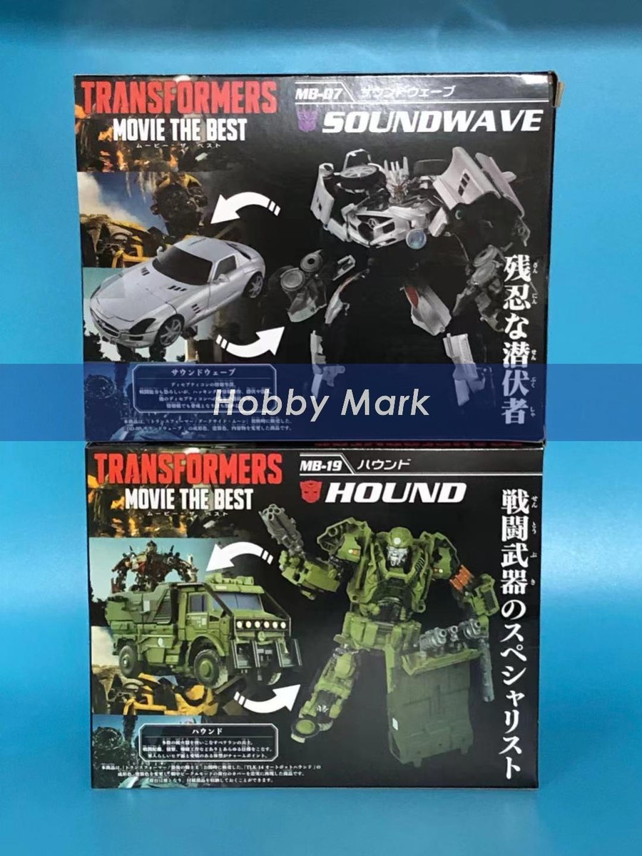 Takara Tomy Transformers Movie the Best MB-19 Hound MB-07