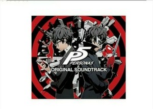 Us Discount Online Shop Persona 5 Original Soundtrack Japan 2 Methods Yolandaandres Com