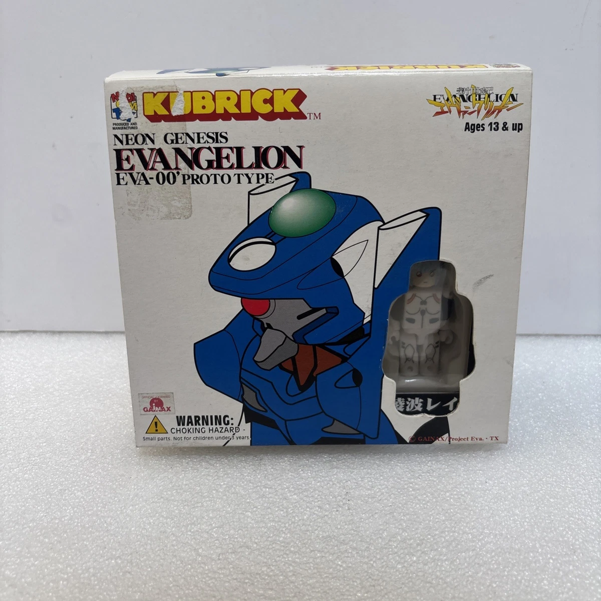 evangelion kubrick products for sale | eBay