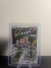 Pokémon TCG Swinub EX 165/159 Illustrazione Raro Viaggio Insieme